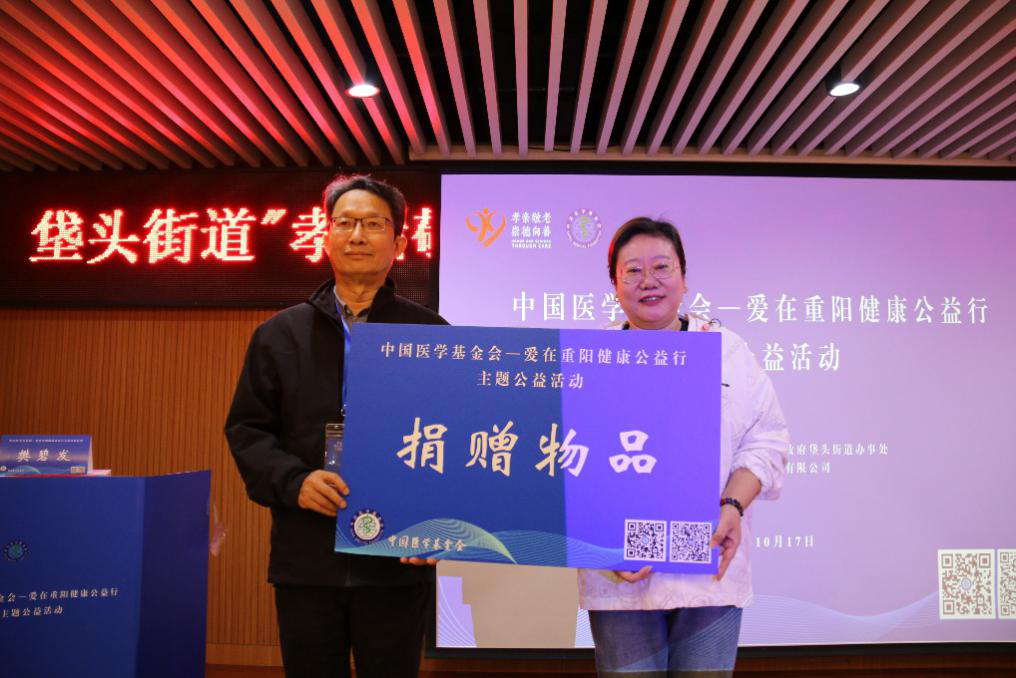 1760946001964199.png 图片3.png