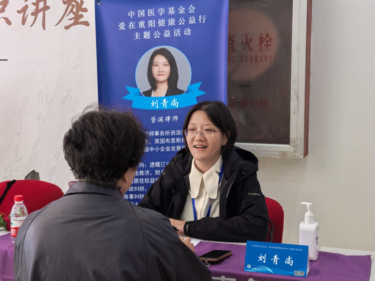 1760946242208298.jpg 微信图片_20251020091601_34_220.jpg