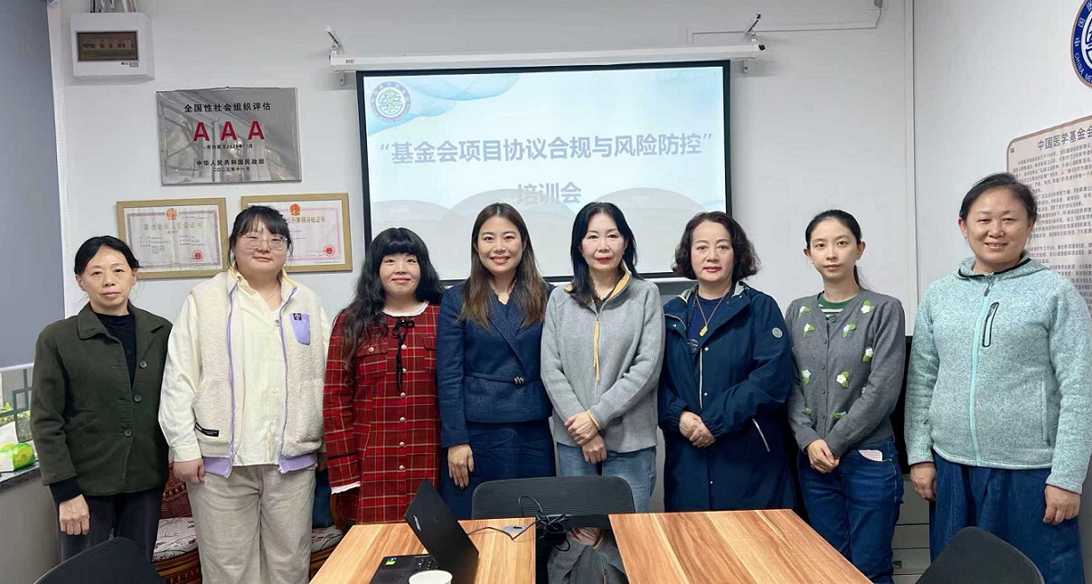 1761529377317166.jpg 微信图片_20251027093603_576_6.jpg