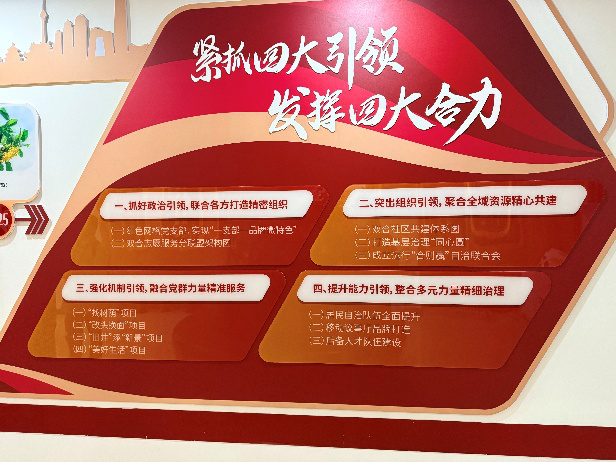 1761612662604468.png 图片3.png