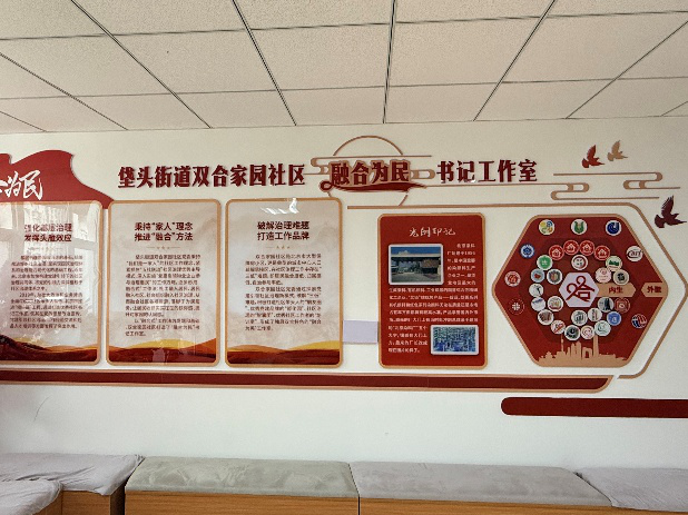 1761612712441572.png 图片4.png