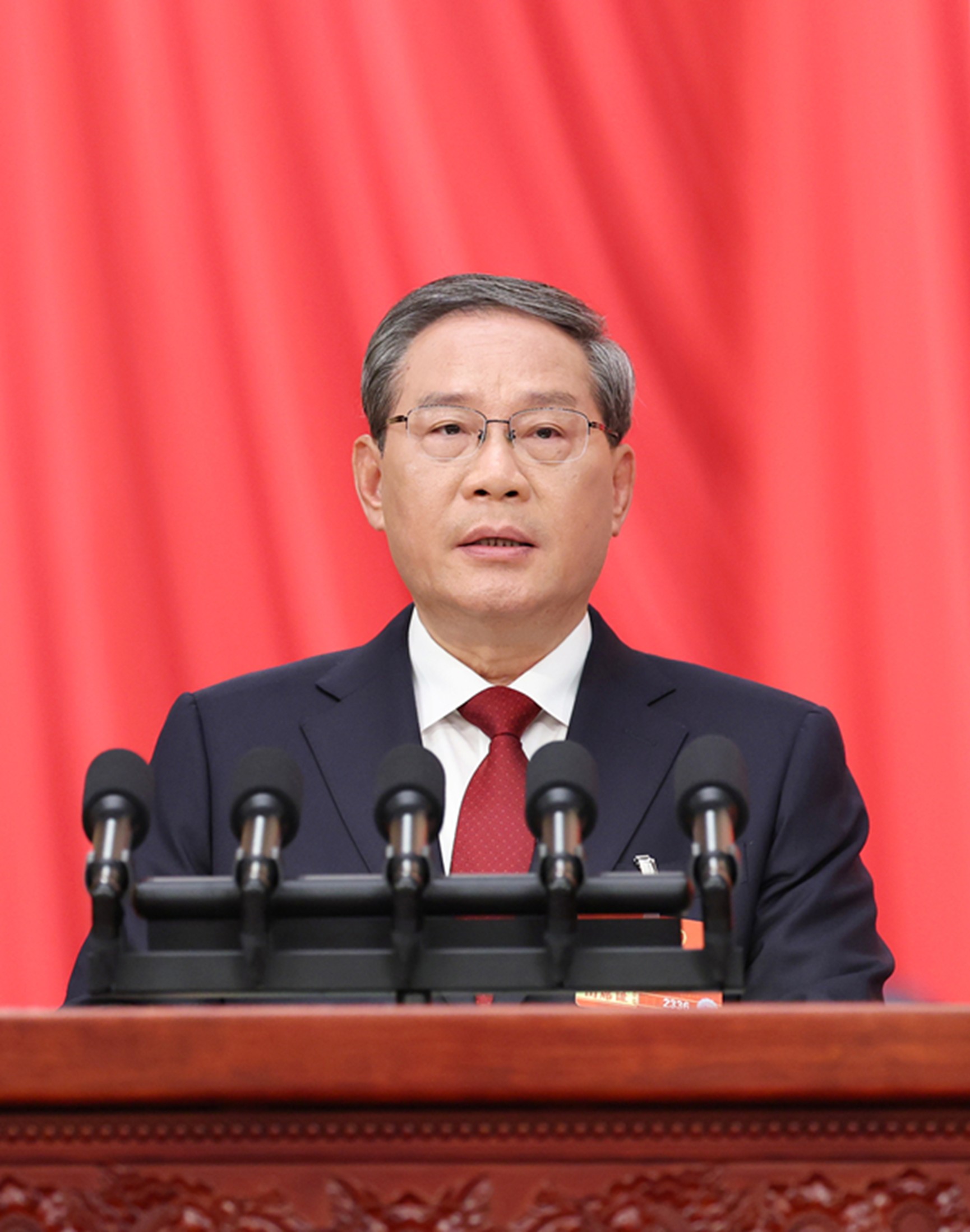 1772763968608471.jpg 人大4.jpg